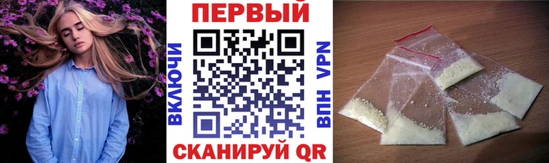 АМФ 98%  Пучеж 
