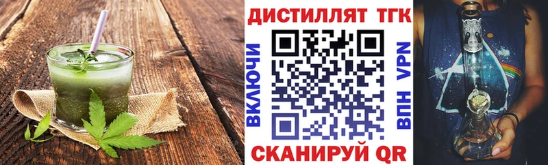 цены наркотик  Пучеж  Cannafood марихуана 