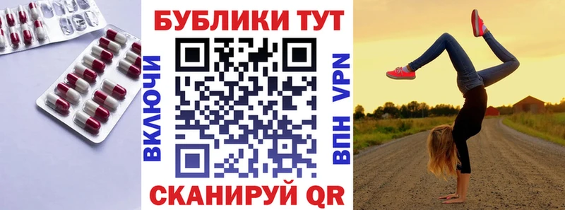 как найти Пучеж MEGA онион Экстази VHQ