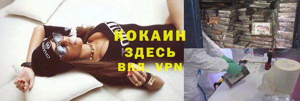МДМА Аркадак