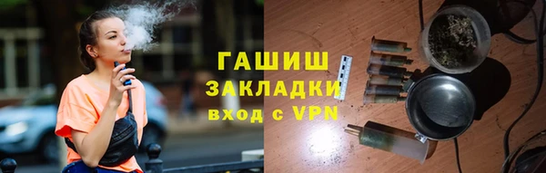 МДМА Аркадак