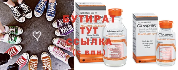 МДМА Аркадак