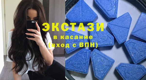 PSILOCYBIN Баксан