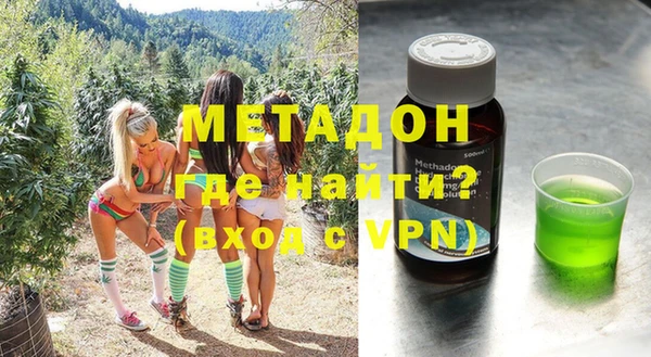 ECSTASY Нягань