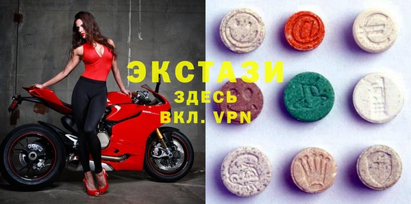 прущий лед Новодвинск