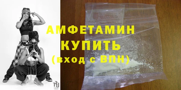 МДМА Аркадак