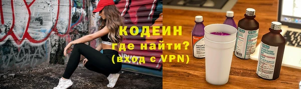 гашиш Новокубанск