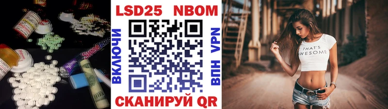 магазин продажи   Пучеж  Лсд 25 экстази кислота 