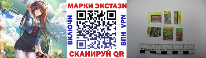 Марки 25I-NBOMe 1500мкг  дарнет шоп  Пучеж 