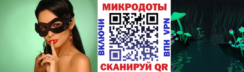 Галлюциногенные грибы прущие грибы Пучеж